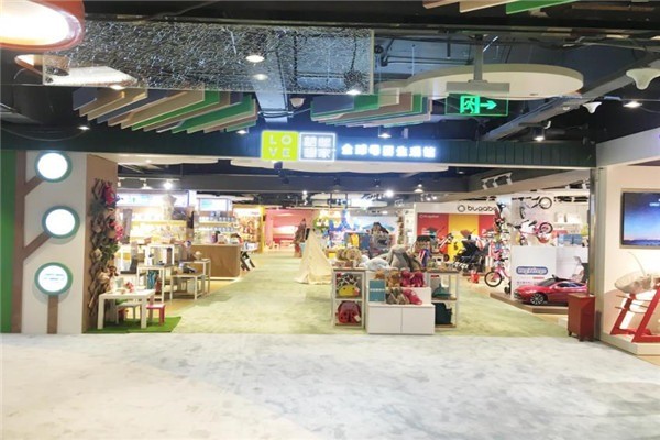 超级梦想家母婴店